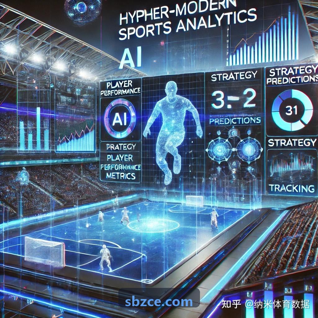 9Game九游 大语言模型在NPC系统中的工程化实践